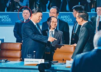 Pria Misterius Penempel Xi Jinping Ternyata Jenderal Rahasia China Terungkap
