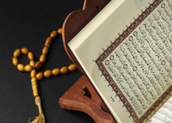 Peringatan Al-Qur’an untuk Sering Body Shaming Orang Lain